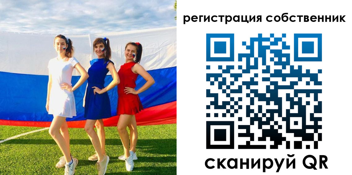 регистрация в Няндоме